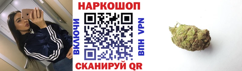 Купить наркотик аптеки Копейск Галлюциногенные грибы  Амфетамин  ГАШИШ  МЕФ  Канабис 