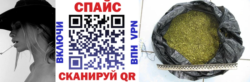 как найти закладки  Копейск  БУТИРАТ GHB 
