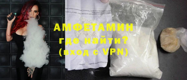 спайс Аркадак