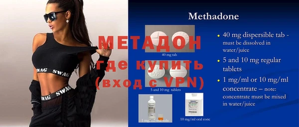 синтетический гашиш Сясьстрой