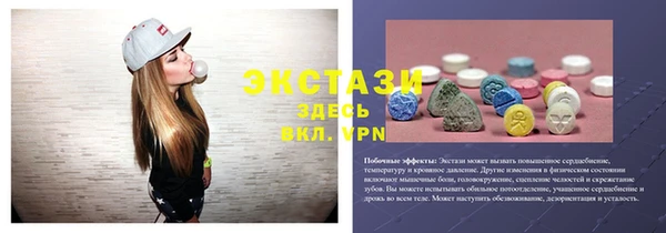 эйфоретик Арсеньев