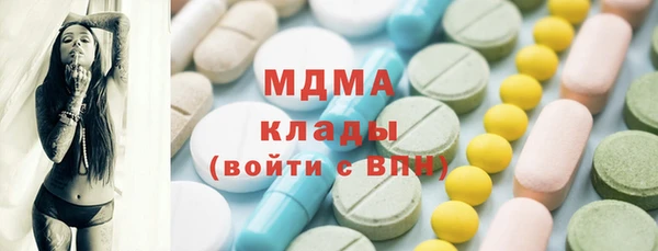 спайс Аркадак