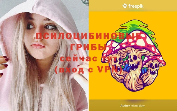 MDMA Premium VHQ Баксан