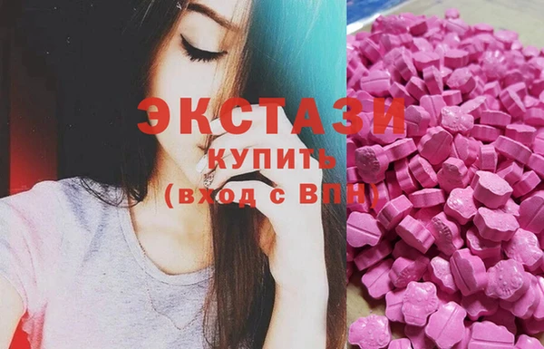 спайс Аркадак