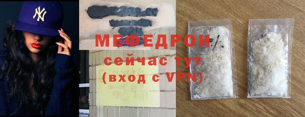 эйфоретик Арсеньев