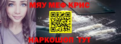 метадон Ефремов