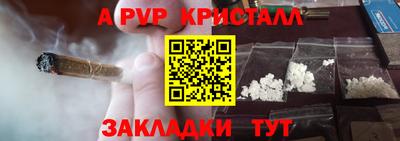 метадон Ефремов