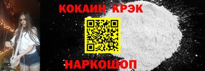 метадон Ефремов