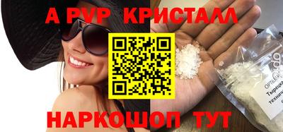 метадон Ефремов