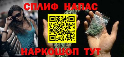 метадон Ефремов