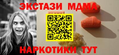 метадон Ефремов