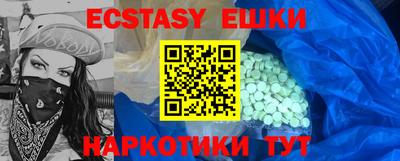 метадон Ефремов