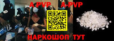 метадон Ефремов