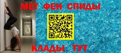метадон Ефремов