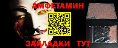 метадон Ефремов