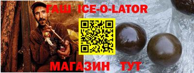 метадон Ефремов