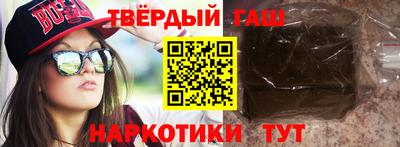 стаф Железногорск