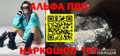 метадон Ефремов