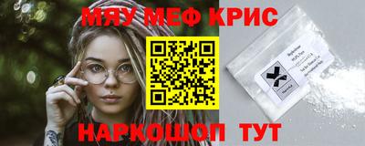метадон Ефремов