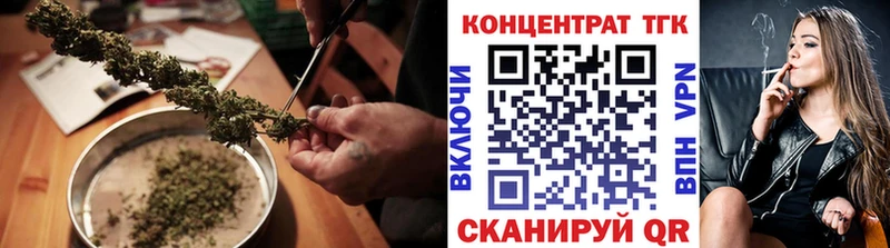 Дистиллят ТГК жижа  Копейск 