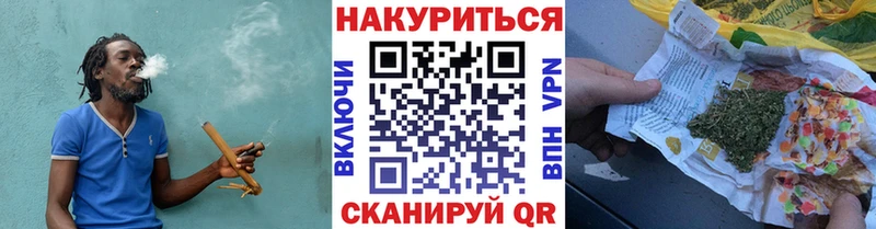 Бошки марихуана Amnesia  Копейск 